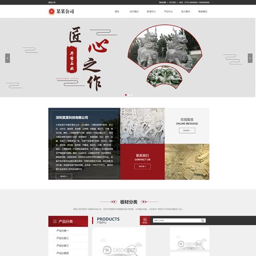 织梦新闻门户模板好用吗？-图3