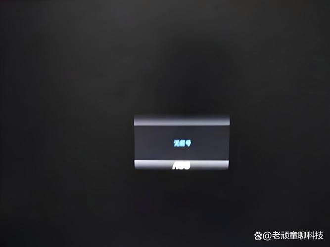 电脑无信号黑屏怎么回事-图2