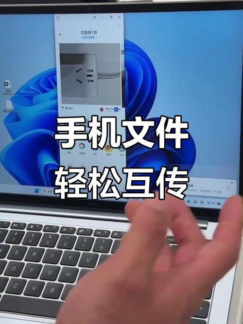 手机蓝牙共享网络给电脑-图3