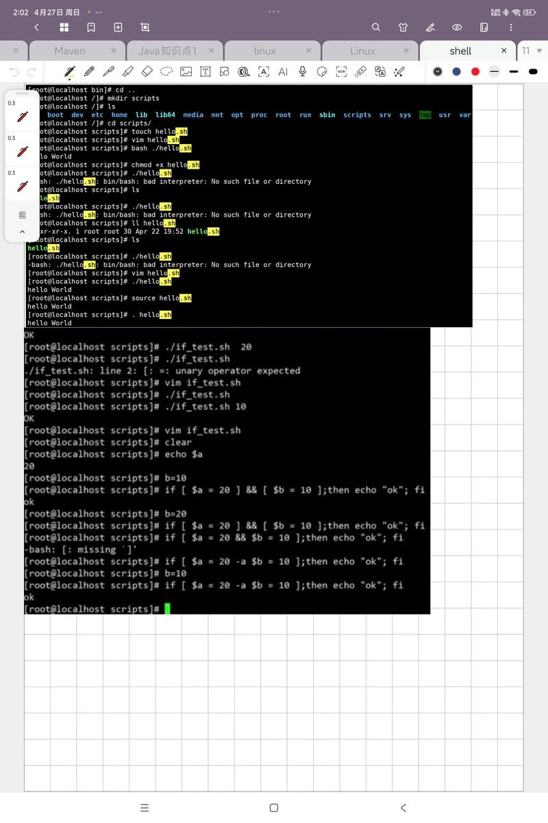 Linux游戏服务器源码如何快速搭建？-图3