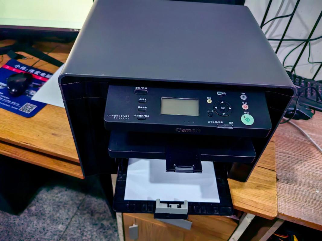 多台电脑如何共享一台打印机？-图3