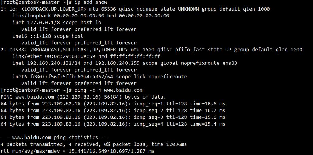 SSH如何登录Linux服务器？-图1
