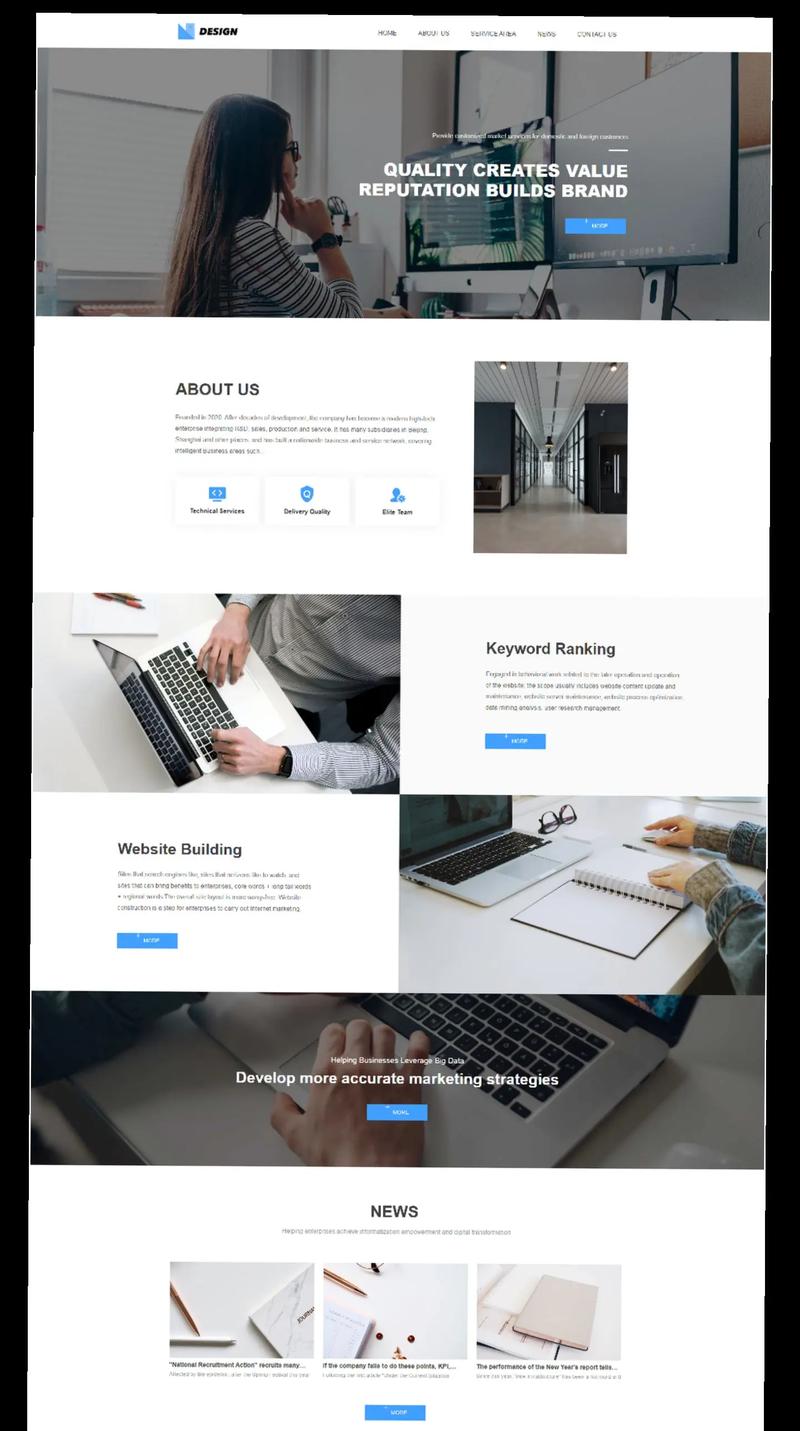 友点企业网站模板下载-图2