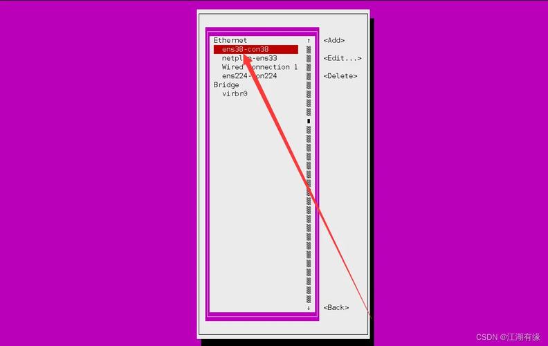 oracle查询服务器ip-图1