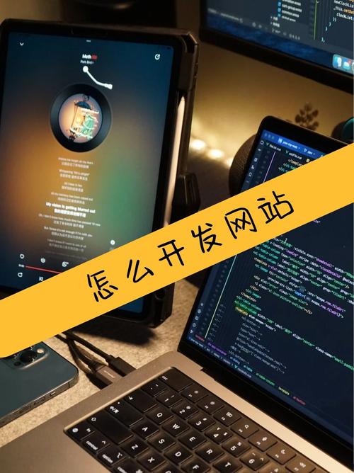 开发网站用什么语言好-图1