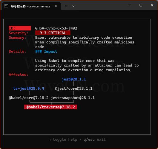 在线网站漏洞检测工具有哪些？-图1