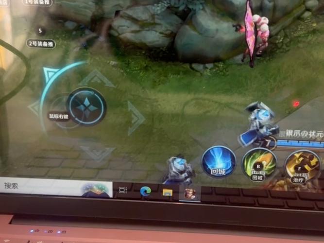 电脑上怎么玩王者荣耀？-图1