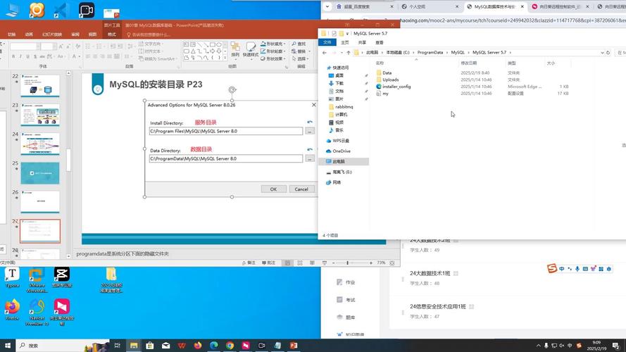 PHP如何连接MySQL服务器？-图2