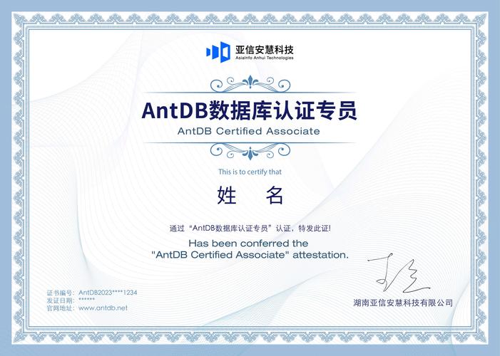 Linux CA证书服务器如何搭建与配置？-图1