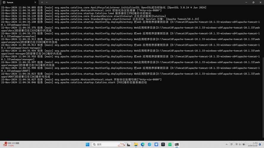 Apache如何配置下载服务器？-图3