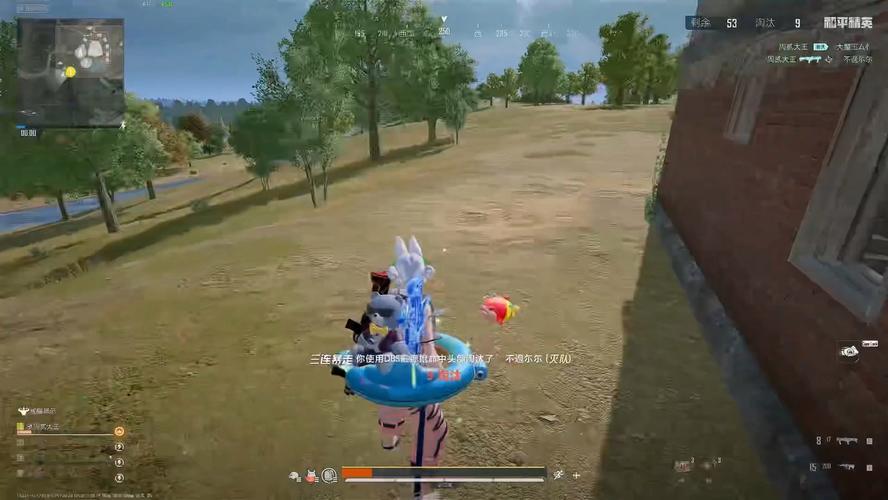 和平电脑版怎么玩？-图2