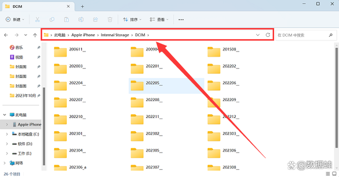 苹果手机照片怎么快速传到电脑？-图3