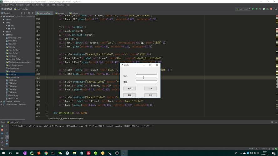 Python开发该选什么服务器？-图3