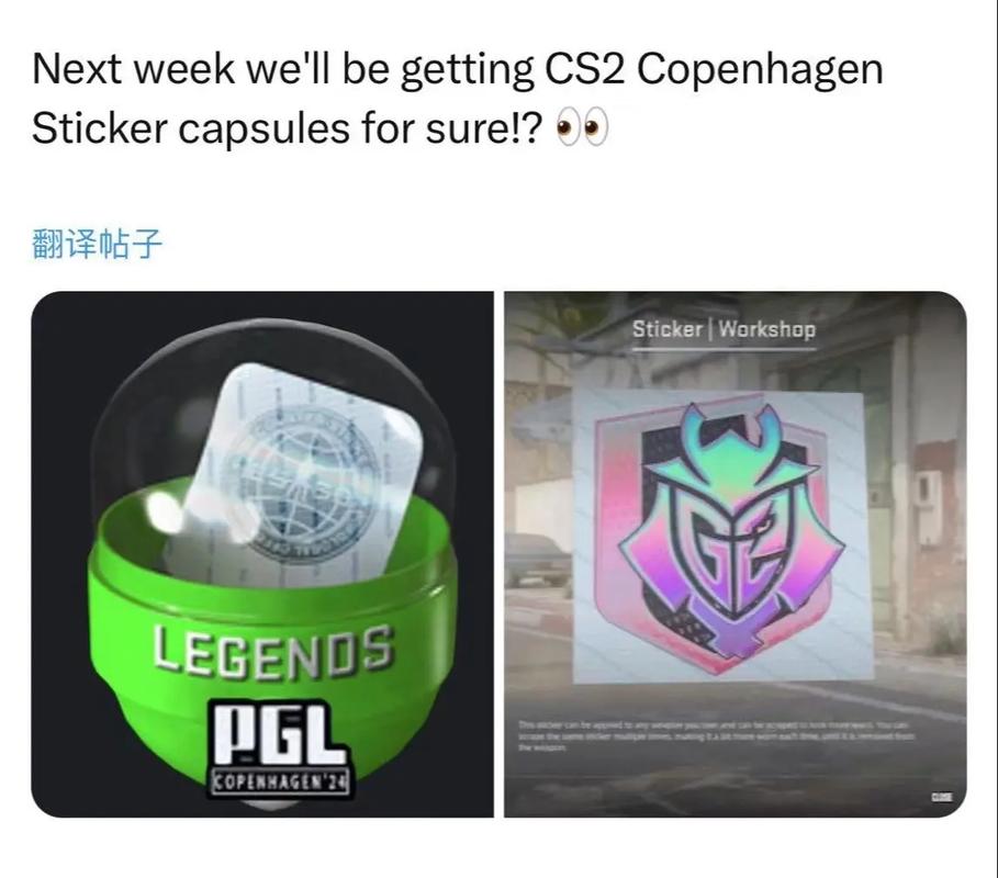 CSGO新加坡服务器IP是多少？-图3