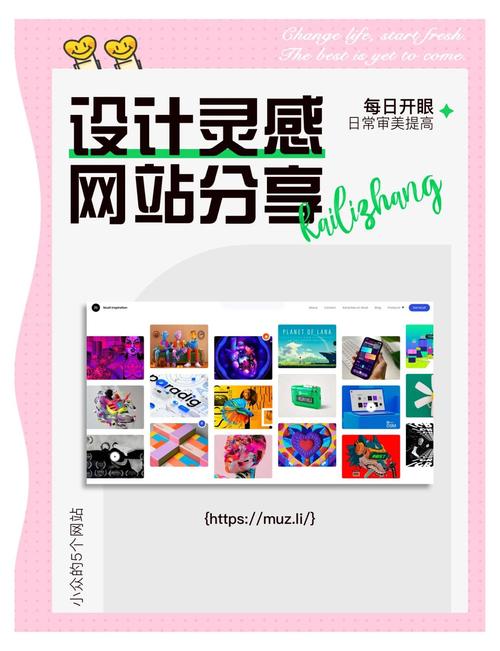 网站设计师该学哪些核心技能？-图3