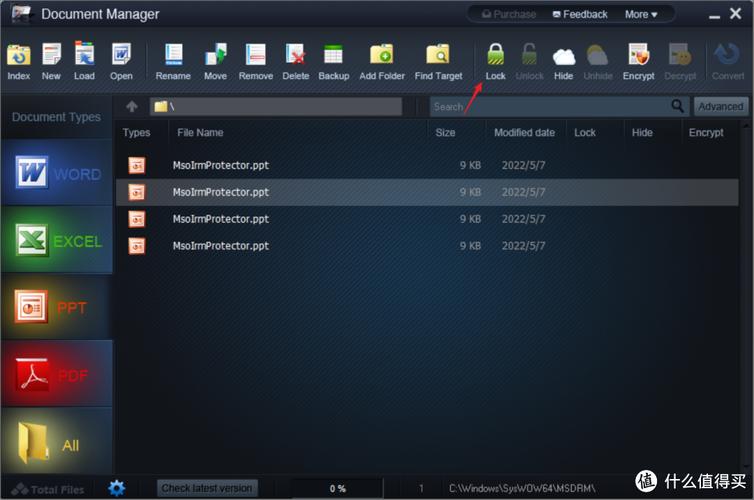 jQuery如何下载服务器文件？-图2