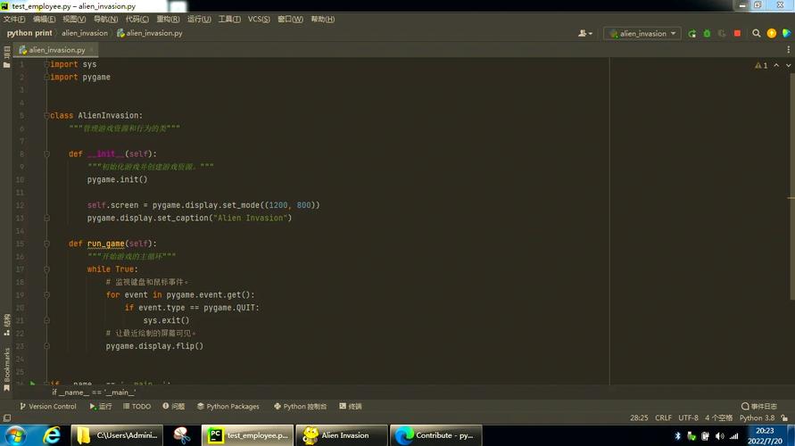 jQuery如何下载服务器文件？-图3