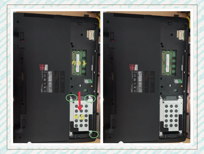 笔记本电脑怎么拆开后盖-图1