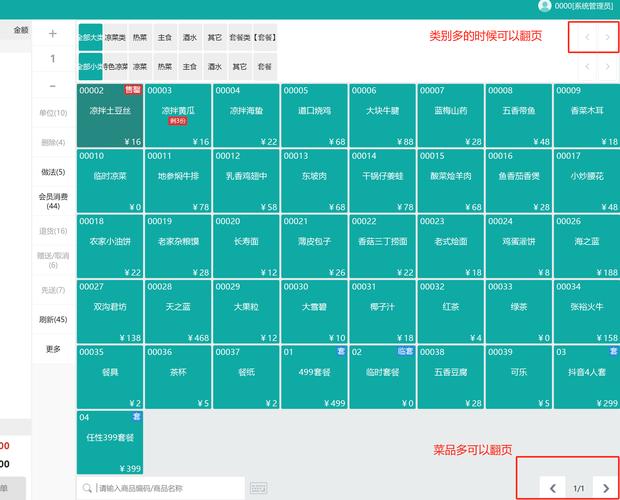 Winform如何获取服务器时间？-图1
