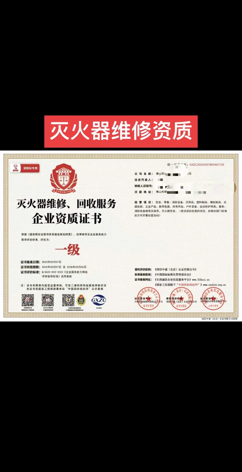 OpenFire服务器证书如何配置？-图1