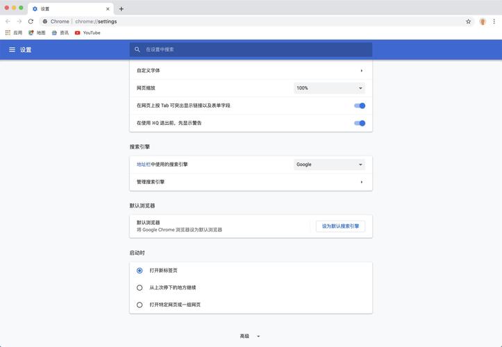 Google Web服务器有哪些核心优势？-图1