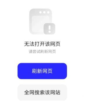 网站图片不显示，怎么办？-图3