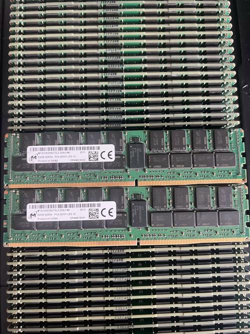 服务器64G内存为何仅32G可用？-图2