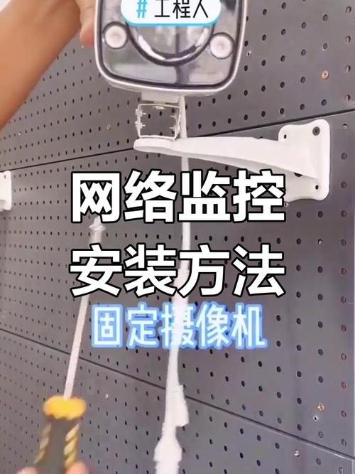 台式电脑摄像头怎么装？-图2