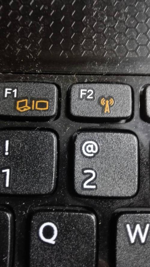 电脑打开wifi快捷键-图2