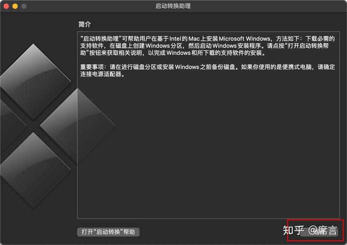 Win10登录服务器未响应怎么办？-图2