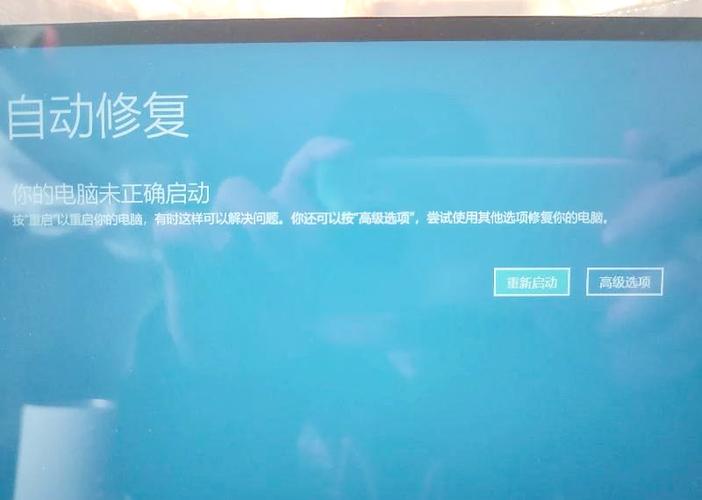 Win10登录服务器未响应怎么办？-图3