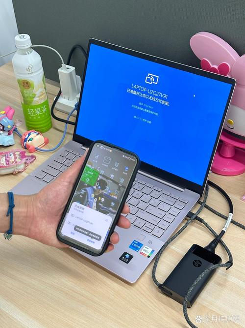 iPhone与电脑连接，有哪些实用方法？-图1