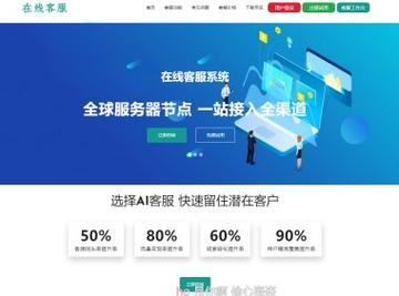 个人站长选什么网站类型好？-图3