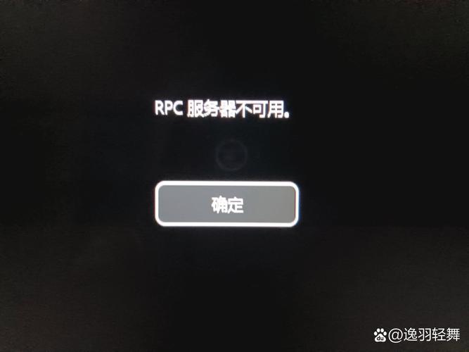 Web服务器配置不正确会导致哪些问题？-图1
