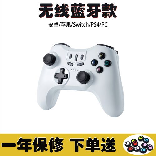 iOS我的世界如何开服务器？-图1