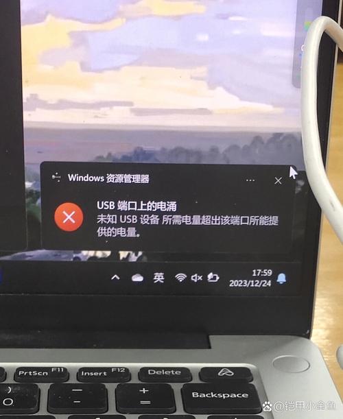 USB耳机插电脑没反应怎么办?-图1 USB耳机插电脑没反应怎么办?-图1