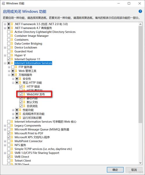 如何搭建ES文件浏览器局域网服务器？-图1
