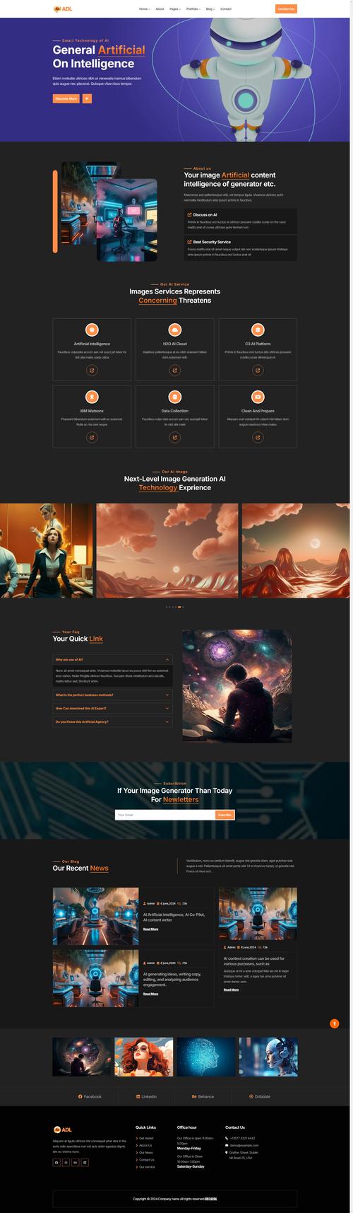 网站建设中 模板下载-图2 网站建设中 模板下载-图2