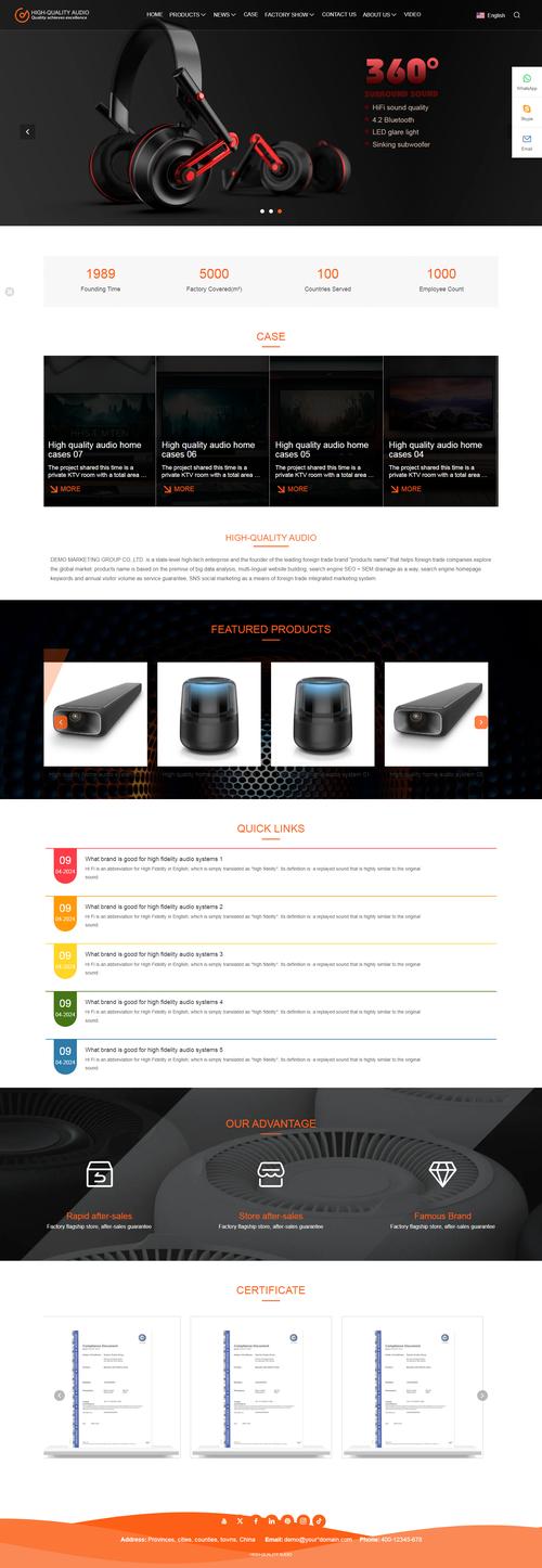 网站建设中 模板下载-图3 网站建设中 模板下载-图3