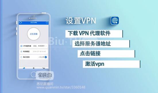 Win10如何搭建VPN服务器？步骤详解-图3