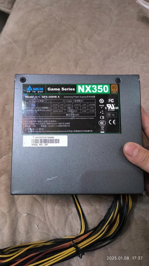 300W电脑电源真的够用吗？-图2