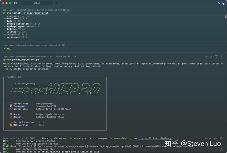 如何在Win7电脑上快速搭建本地SMTP服务器？-图1