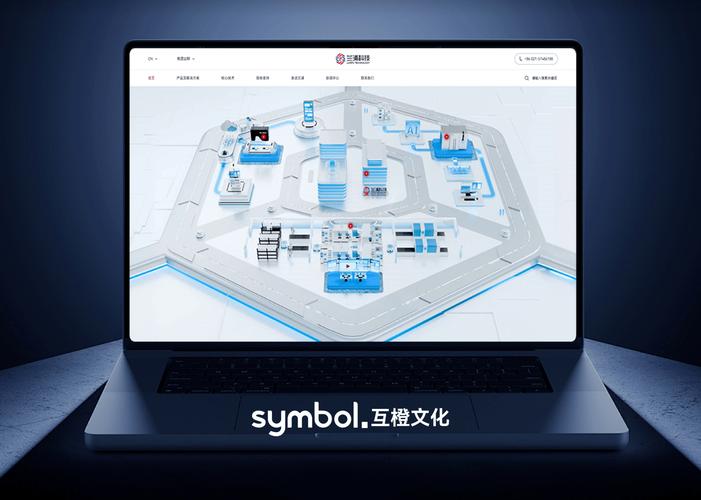 本地企业网站建设服务，哪家更靠谱？-图2