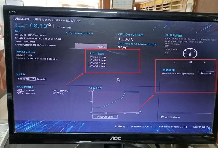硬盘读不出怎么办？数据还能救吗？-图2