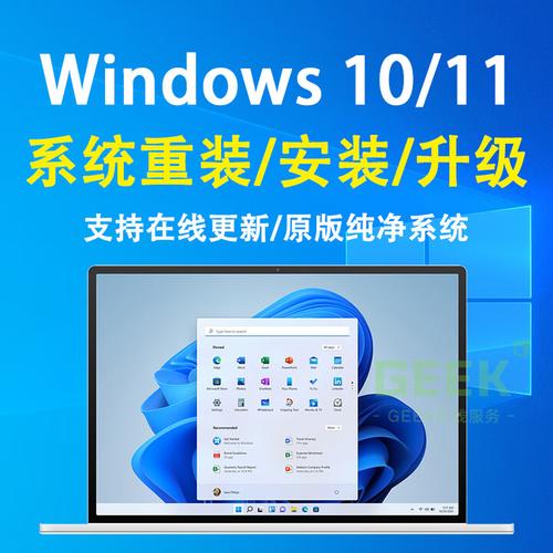 Win10更新服务器连接失败怎么办？-图3