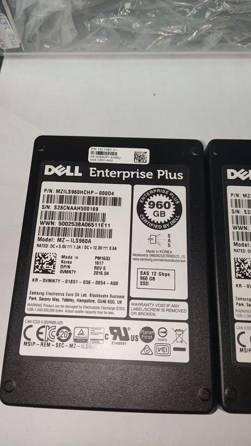 Dell服务器序列号在哪查？-图2