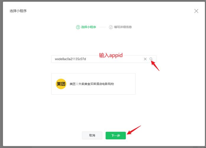 PHP如何实现跳转到其他网站？-图1