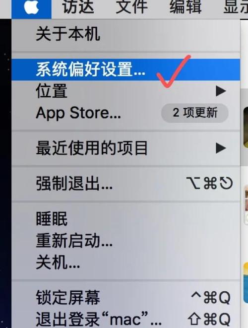 网站加载速度如何优化才高效？-图2