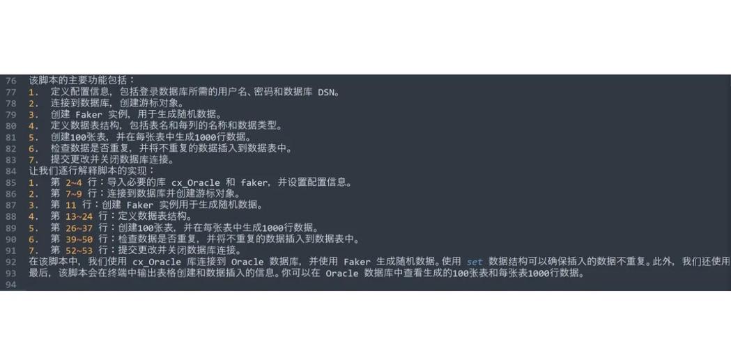 MSSQL如何创建服务器数据库？-图1