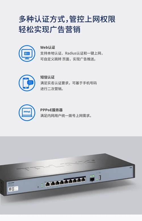 路由器如何配置VPN服务器？-图2